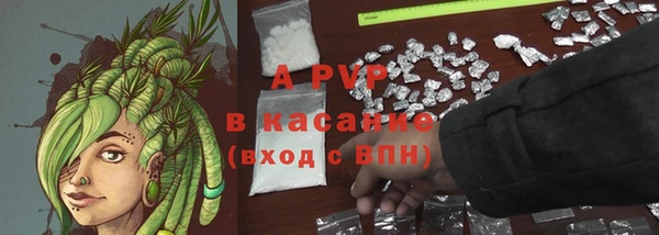 MDMA Бугульма